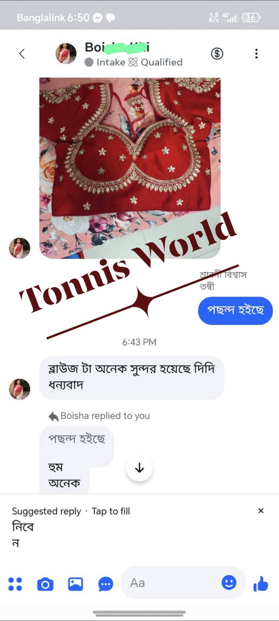 WhatsApp Image 2026-05-21 at 11.12.23 PM